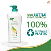 Himalaya Gentle Daily Care Protein Shampoo, 650 ml - main view