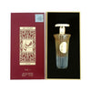 Lattafa Qissati Vol-I Red Eau De Parfum 50ml - main view