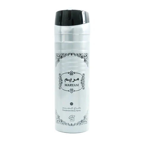 Lulu Gallery Maryam Deodorant Body Spray - 200ml - main view