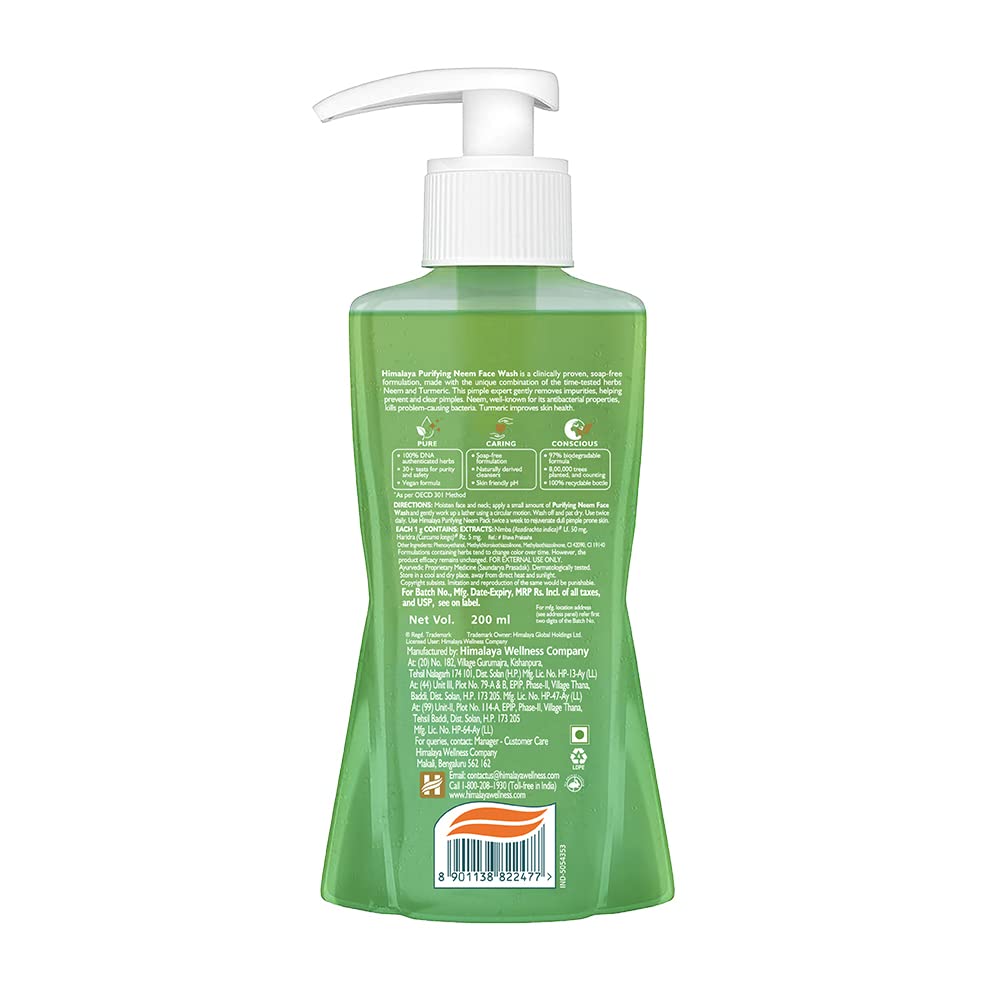 Himalaya Herbals Purifying Neem Face Wash, 200ml - view 2