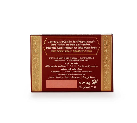 Taj Mahal Saffron, 4Gm - view 2