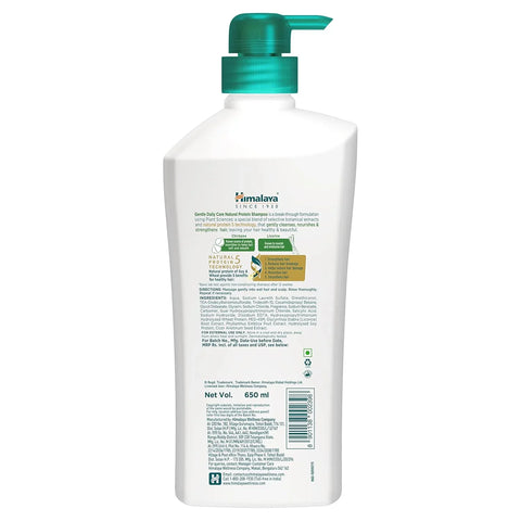 Himalaya Gentle Daily Care Protein Shampoo, 650 ml - view 5