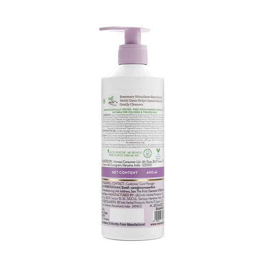 Mamaearth Rosemary Anti-Hair Fall Shampoo With Rosemary & Methi Dana 400Ml - view 2