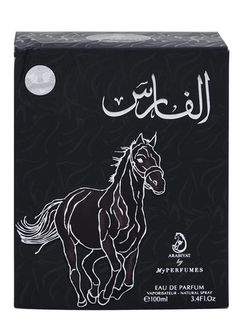 Arabiyat Al Faris EDP 100ML (Unisex) - view 4