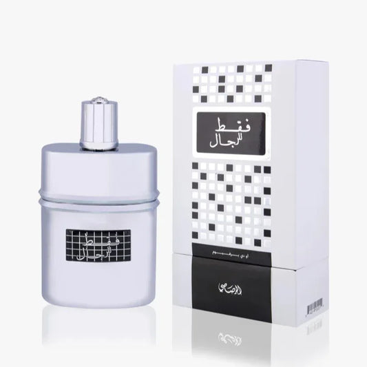 RASASI Faqat Lil Rijal Eau de Parfum – 50 ml - main view