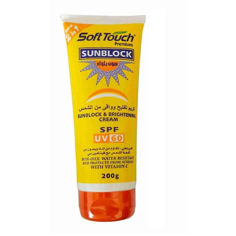 Soft Touch Sunscreen - SPF 60 PA+ Sunblock and brightening cream SPF UV60 200g - main view
