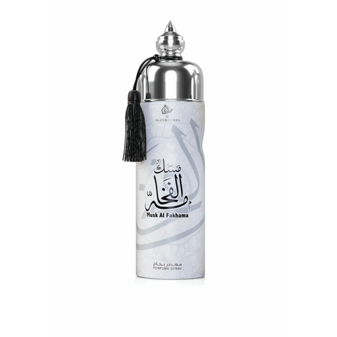 Otoori Musk Al Fakhama Perfume Spray 200ml - main view