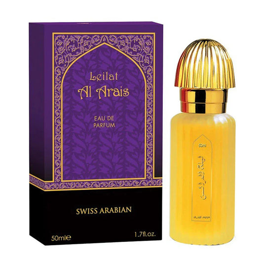 Swiss Arabian's Leilat Al Arais Eau De Parfum 50ml - main view