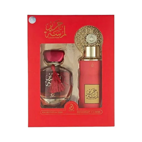 ARABIYAT Lamsat Oriental Harir Edp 100Ml + Perfume Spray 200Ml | Gift Set For Me - view 2