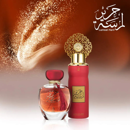ARABIYAT Lamsat Oriental Harir Edp 100Ml + Perfume Spray 200Ml | Gift Set For Me - main view