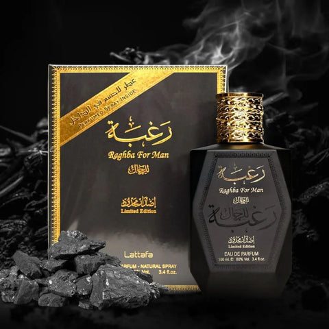 Lattafa Raghba For Men Perfume 100ml - - Amber Fougere Fragrance for Men - main view