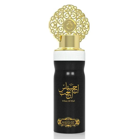 Arabiyat By My Perfumes Ehsas Al Hub Perfume Spray 200ml - main view