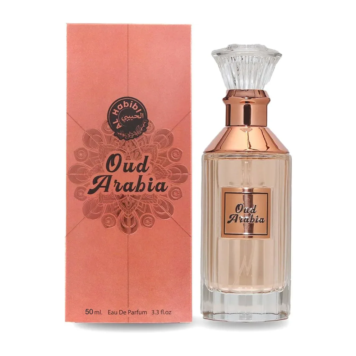 Ramco Al Habibi Oud Arabia Rose Gold Eau De Parfum 50ml - main view