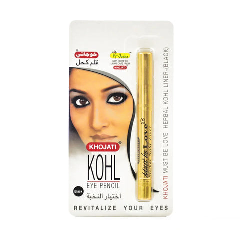MUST BE LOVE PURE KOHL LINER-BLACK - main view