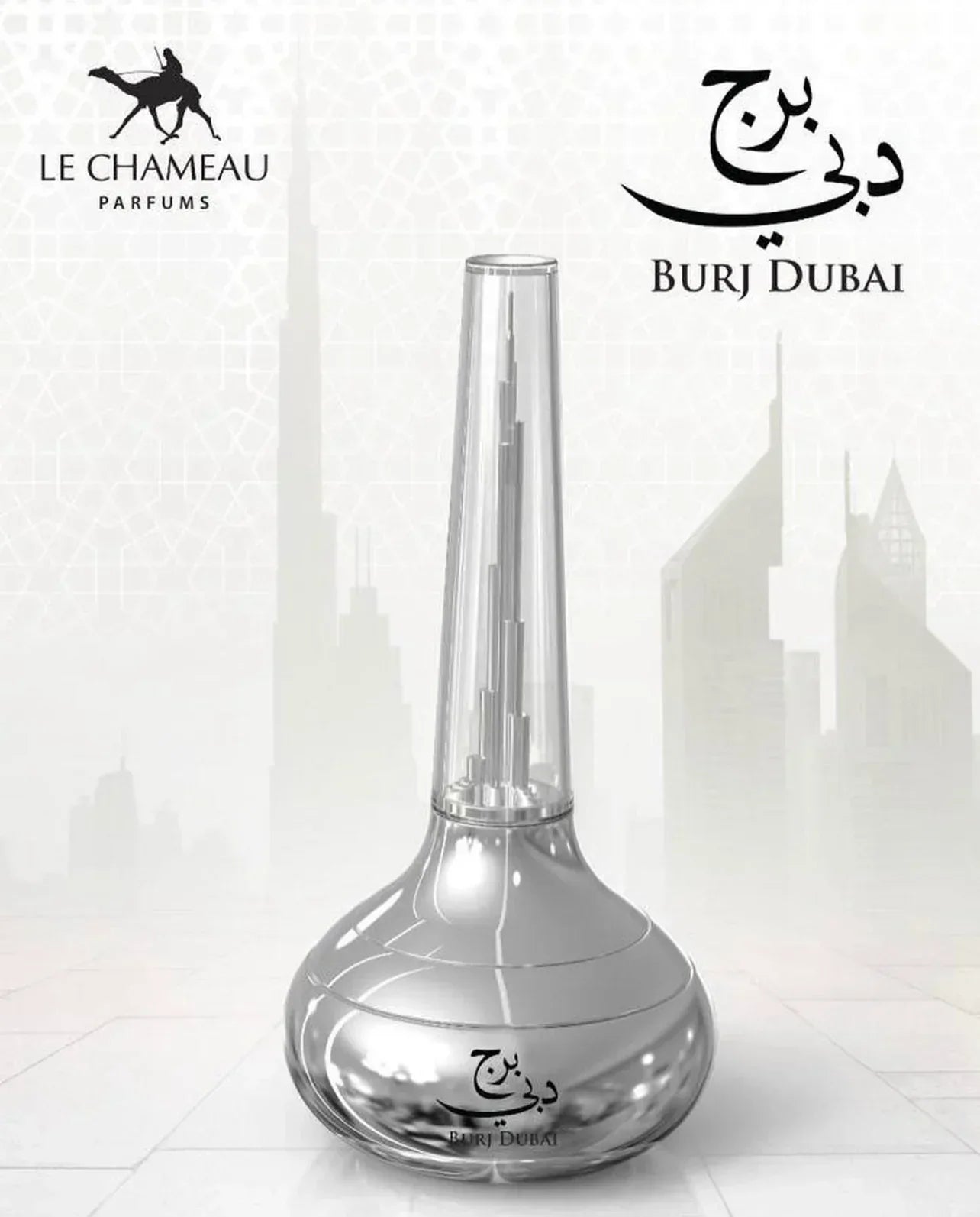 Le Chemeau Burj Dubai Eau de Parfum - 100 ml  Unisex - view 2