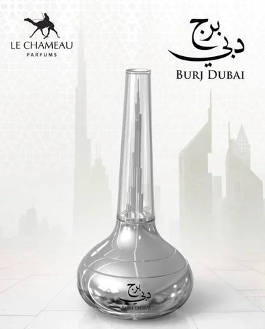Le Chemeau Burj Dubai Eau de Parfum - 100 ml  Unisex - view 2