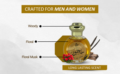 Otoori Bakhoor Unisex Attar Concentrated Perfume Oil || 15ml - view 3