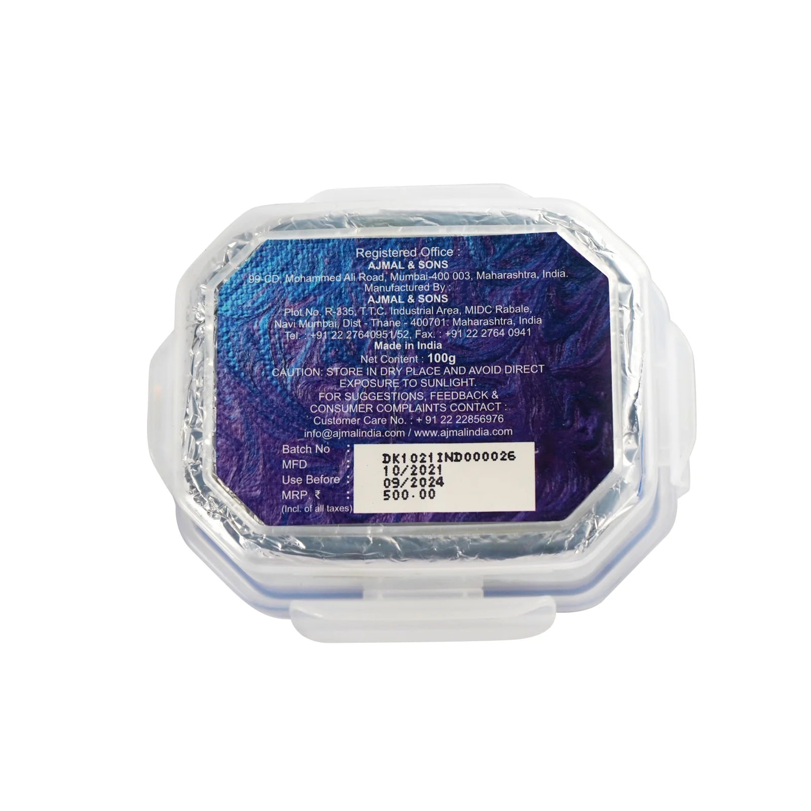 DAKHOON HANAN Dakhoon Perfume 100g – Premium Bakhoor - view 2