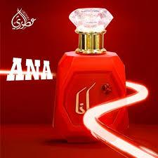 Otoori Ana Red - EDP 100ml Perfume - main view