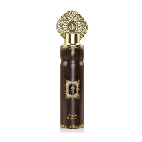 ARABIYAT Oud Al Layl Room Air Freshener - Experience the of Luxury - main view