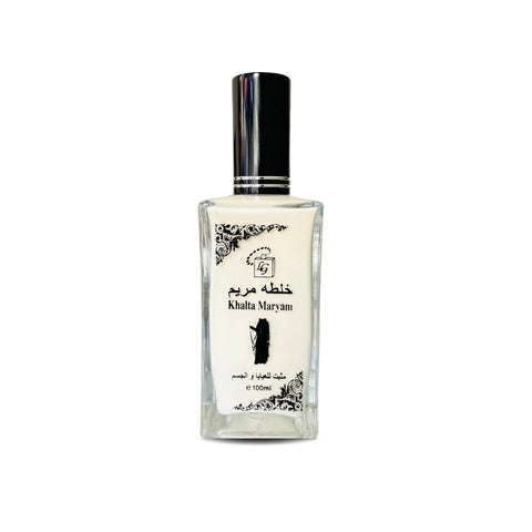 Khalta Maryam Oudh Spray 100ml Luxurious Fragrance for Every Occasion - view 2