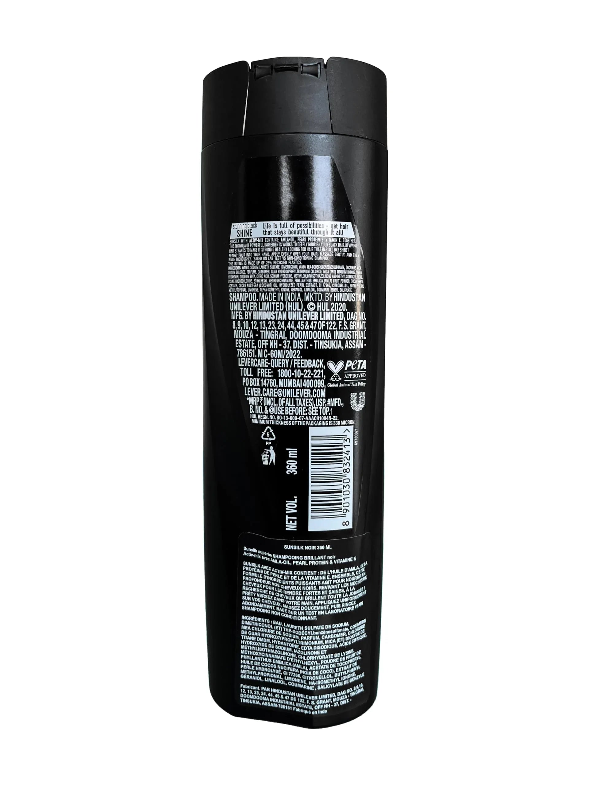Sunsilk Stunning Black Shine Shampoo - view 8