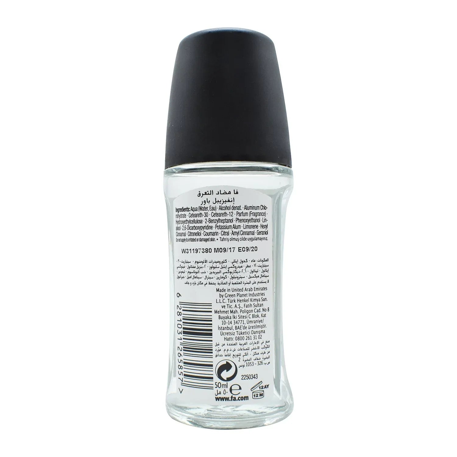Fa Men Invisible Power Triple Stain Protection Anti-Perspirant - 50ml - view 2