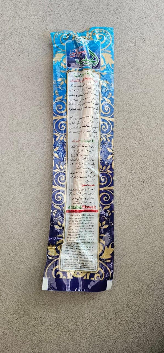 AL- Habib Miswak - view 2