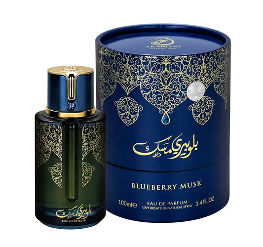 Arabiyat Prestige Blueberry Musk Eau De Parfum, Premium Liquid Perfume Unisex - main view