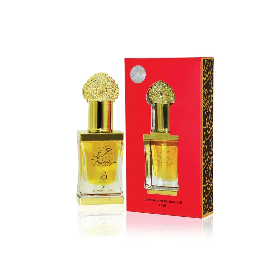 Lamsat Harir Concentrated Perfume Oil 12Ml - view 2