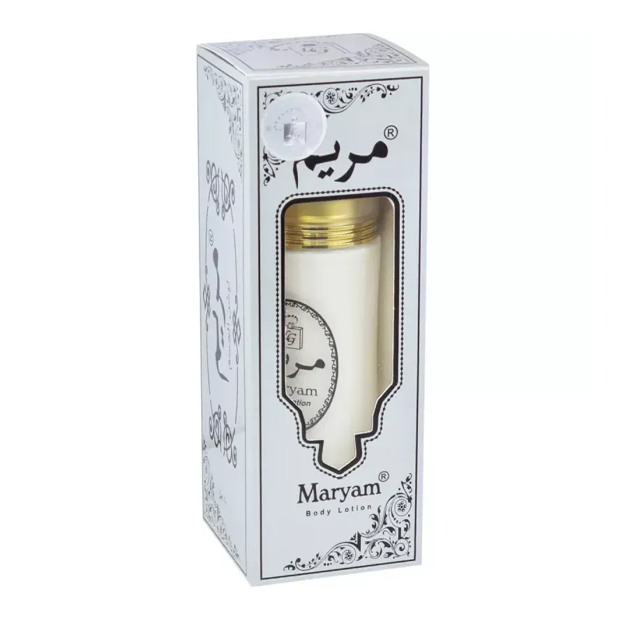 Maryam Body Lotion 40 ml – Luxurious Hydration with Sweet Fragrance - main view