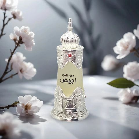 AFNAN Dehn Al Oudh Abiyad Eau de Parfum - 20 ml - main view
