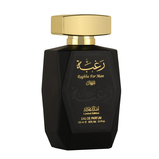 Lattafa Raghba For Men Perfume 100ml - - Amber Fougere Fragrance for Men - view 2