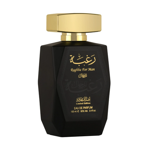 Lattafa Raghba For Men Perfume 100ml - - Amber Fougere Fragrance for Men - view 2