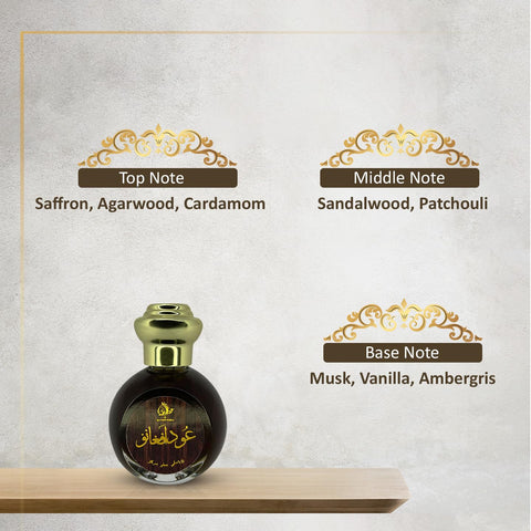 Otoori Oud Afghano Unisex Attar Concentrated Perfume Oil || 15ml - view 3