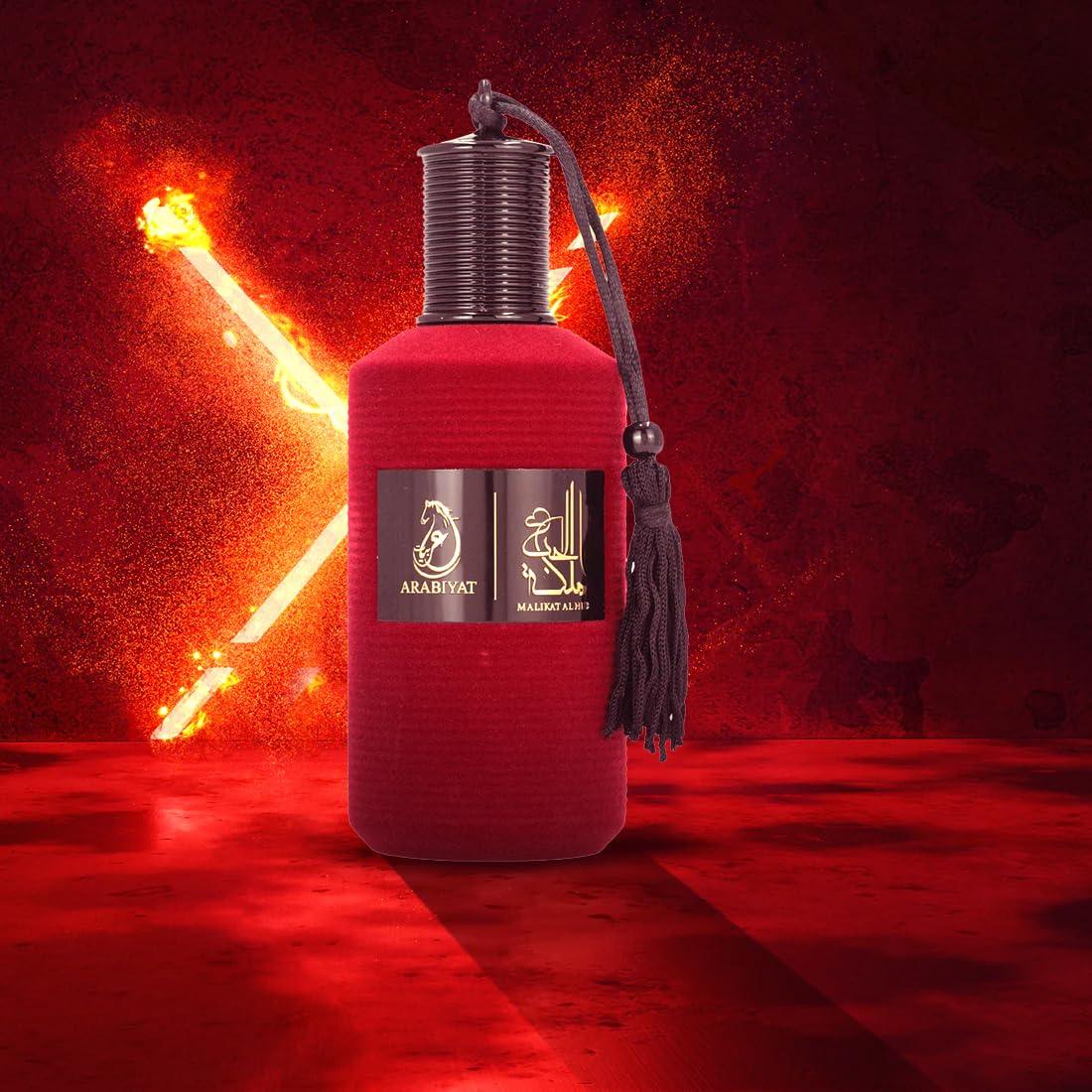 ARABIYAT MALIKAT Al HUB EDP Eau de Parfum - 100 ml - main view
