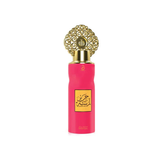 ARABIYAT Lamsat Harir Perfume Body Spray 200ml - main view
