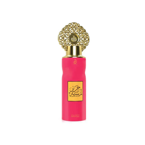 ARABIYAT Lamsat Harir Perfume Body Spray 200ml - main view