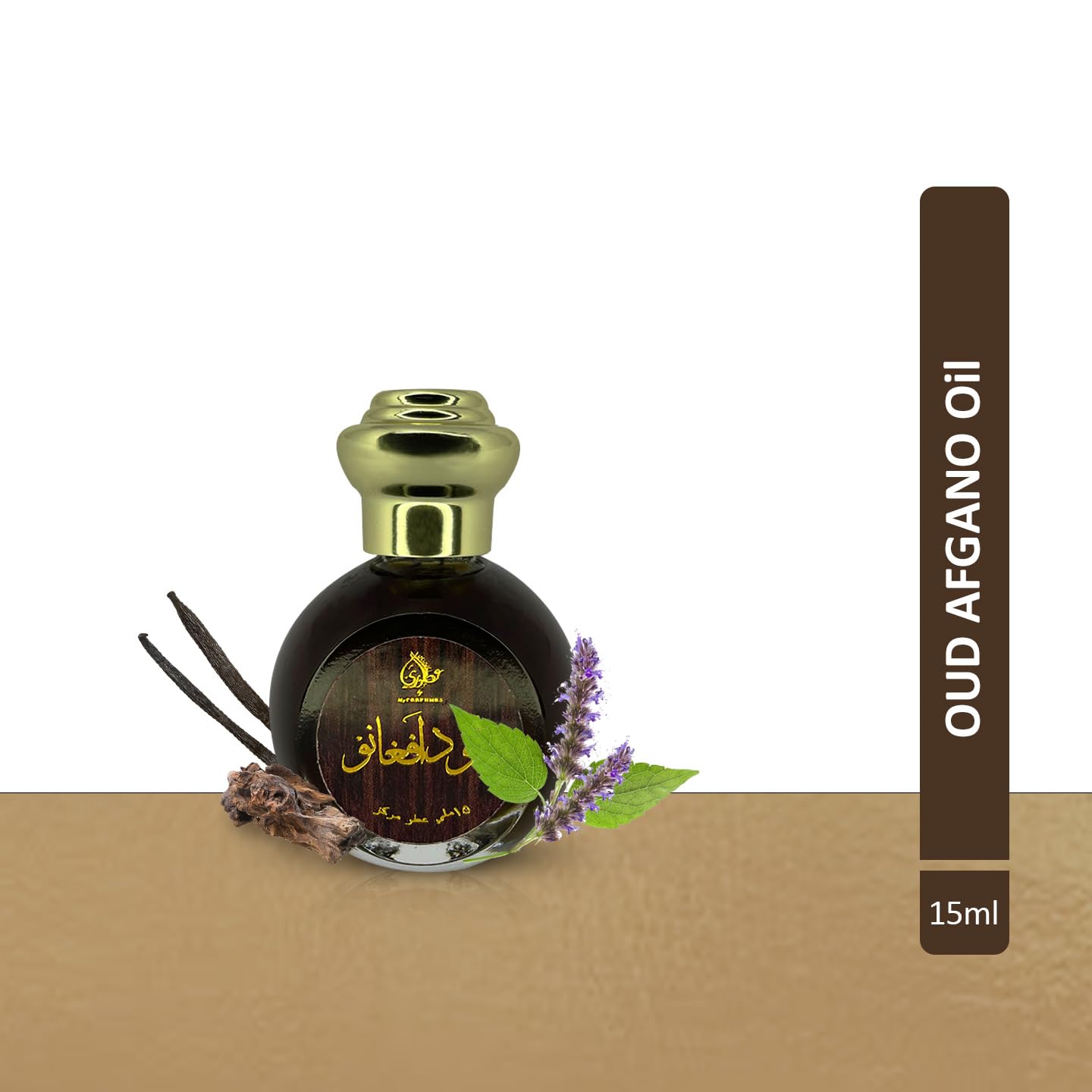Otoori Oud Afghano Unisex Attar Concentrated Perfume Oil || 15ml - view 4