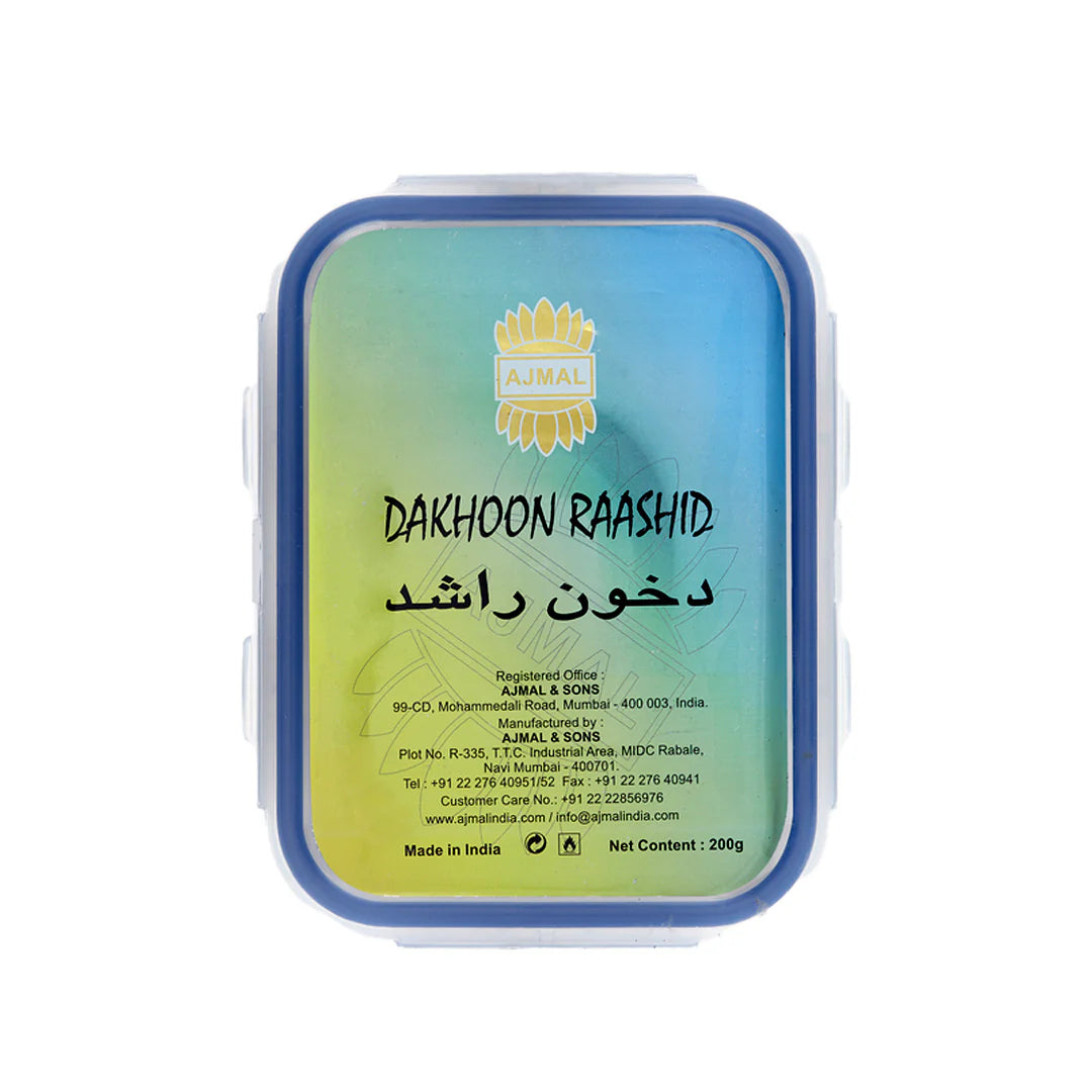 DAKHOON RAASHID Dakhoon Perfume 200Gms - Premium Bakhoor for Home - view 3