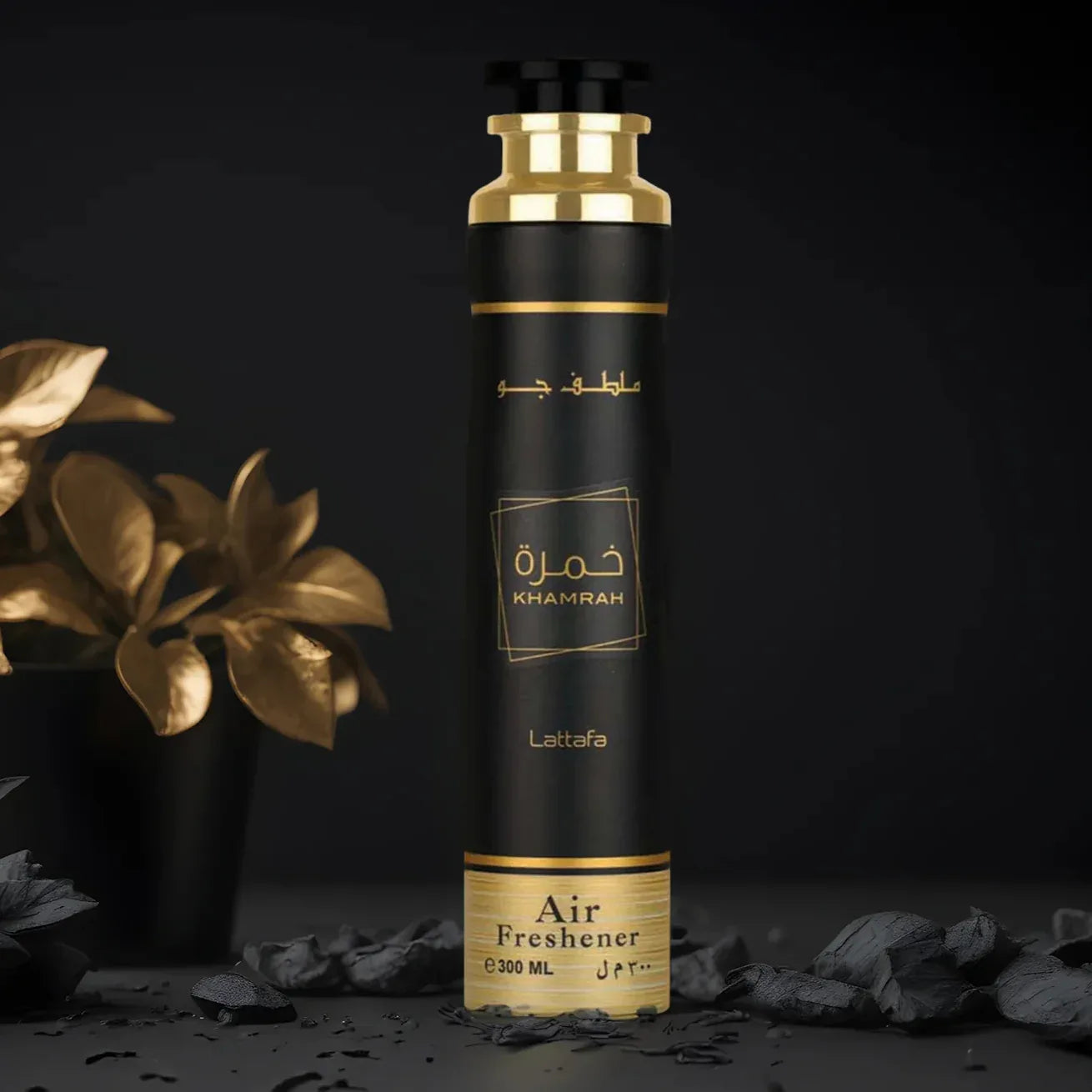 Lattafa Khamrah Air Freshener 300ml: Elevate Your Space with Luxurious Fragrance - main view