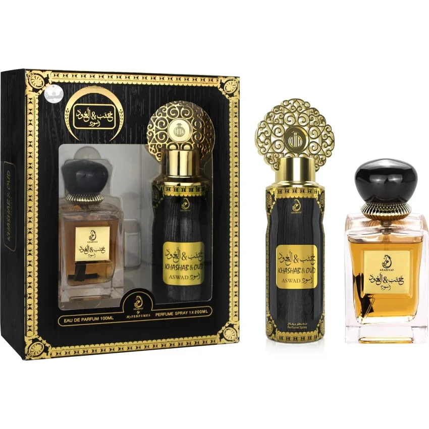ARABIYAT Khashab & Oud Aswad body spray 200ml+ Eau de Parfum100 ml (Combo Set) - main view