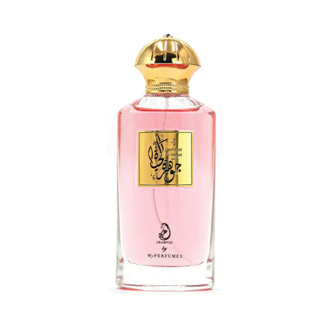 Arabiyat Jawharat Al Hayat Eau De Parfum 100ML (Unisex) - view 2