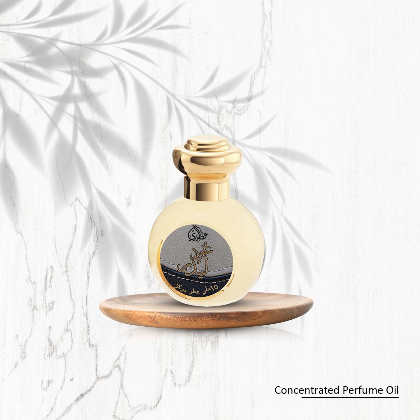 Otoori By My Perfumes Oud Leather Concentrated Perfume Oil 15Ml - view 2